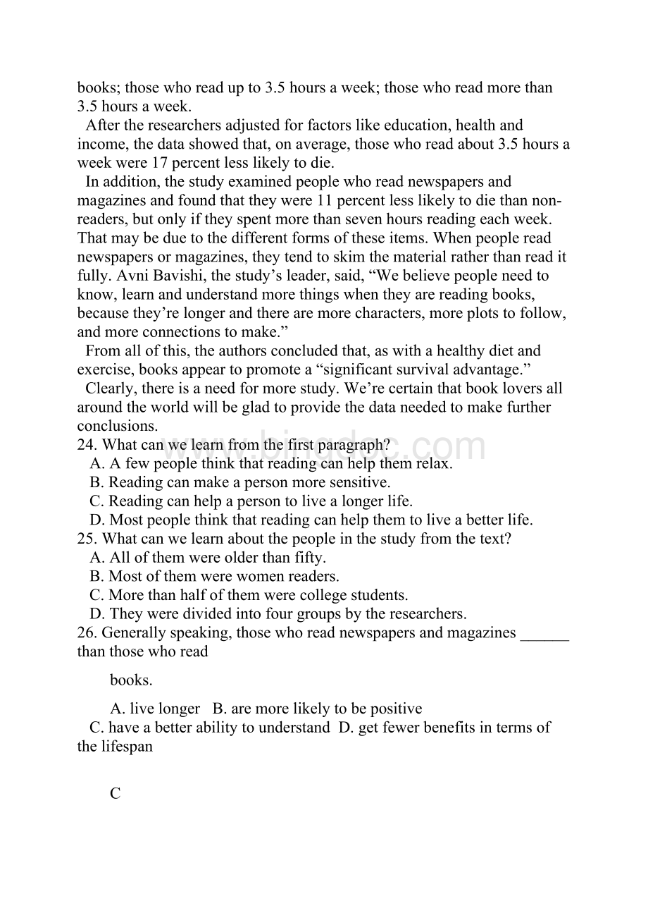 学年高二英语月考试题新人教版新版.docx_第3页