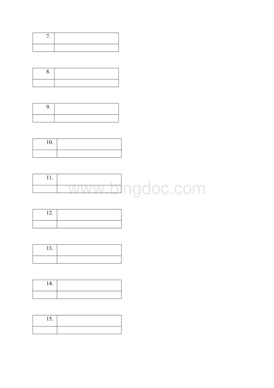 新视野大学英语Unit6.docx_第2页