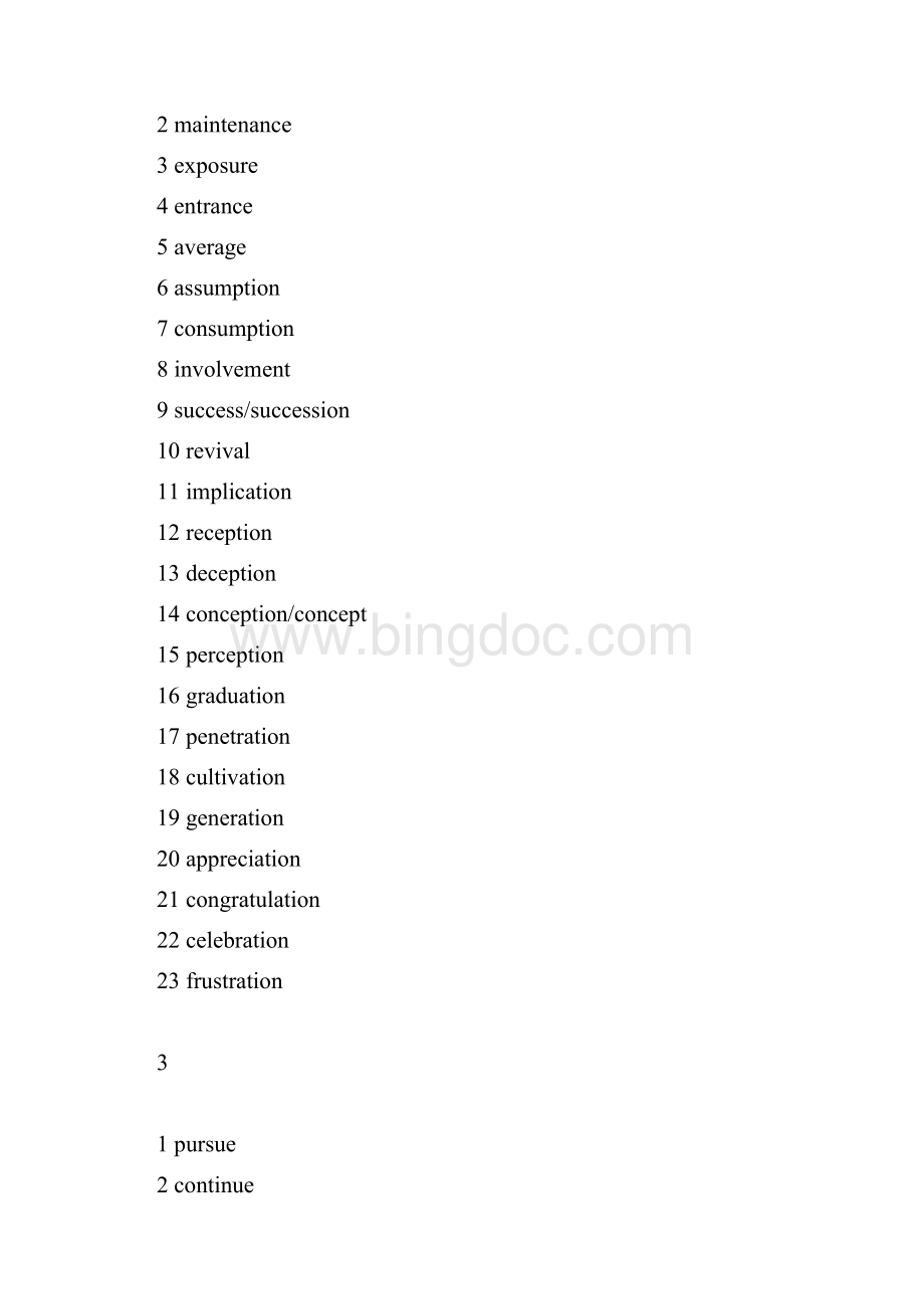 现代大学英语第二版精读2Unit3TheRiteofspringKeytoExercisesWord格式.docx_第3页