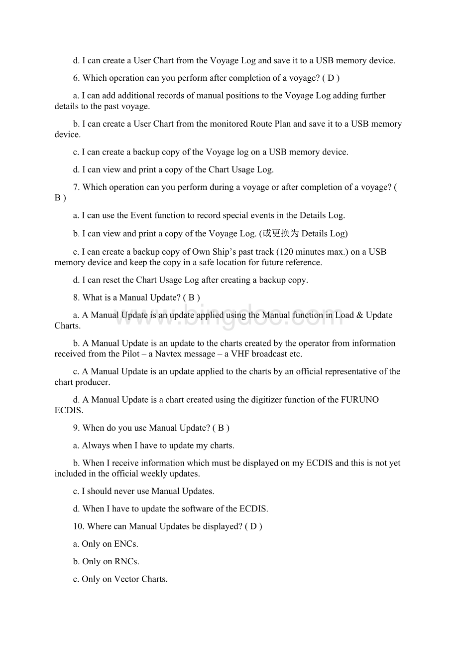 FURUNO ECDIS Multiple Choice Test 古野电子海图题库测试题Word格式.docx_第2页
