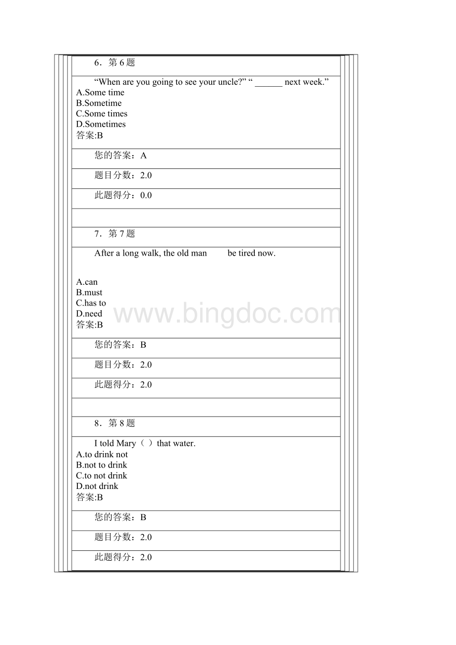 春华师《大学英语预备级》作业.docx_第3页