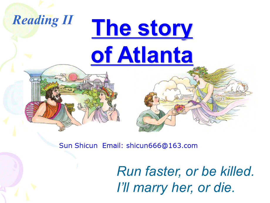 Unit-2-The-Story-of-Atlanta(Reading).ppt