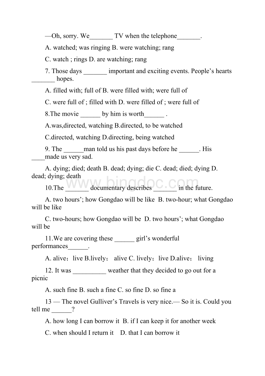 牛津译林版九年级英语上册unit6单元综合练习含答案.docx_第2页