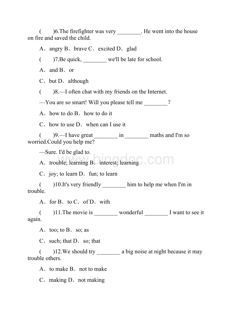 外研版八年级英语上册Module 12 Help单元测试题Word文档格式.docx_第2页