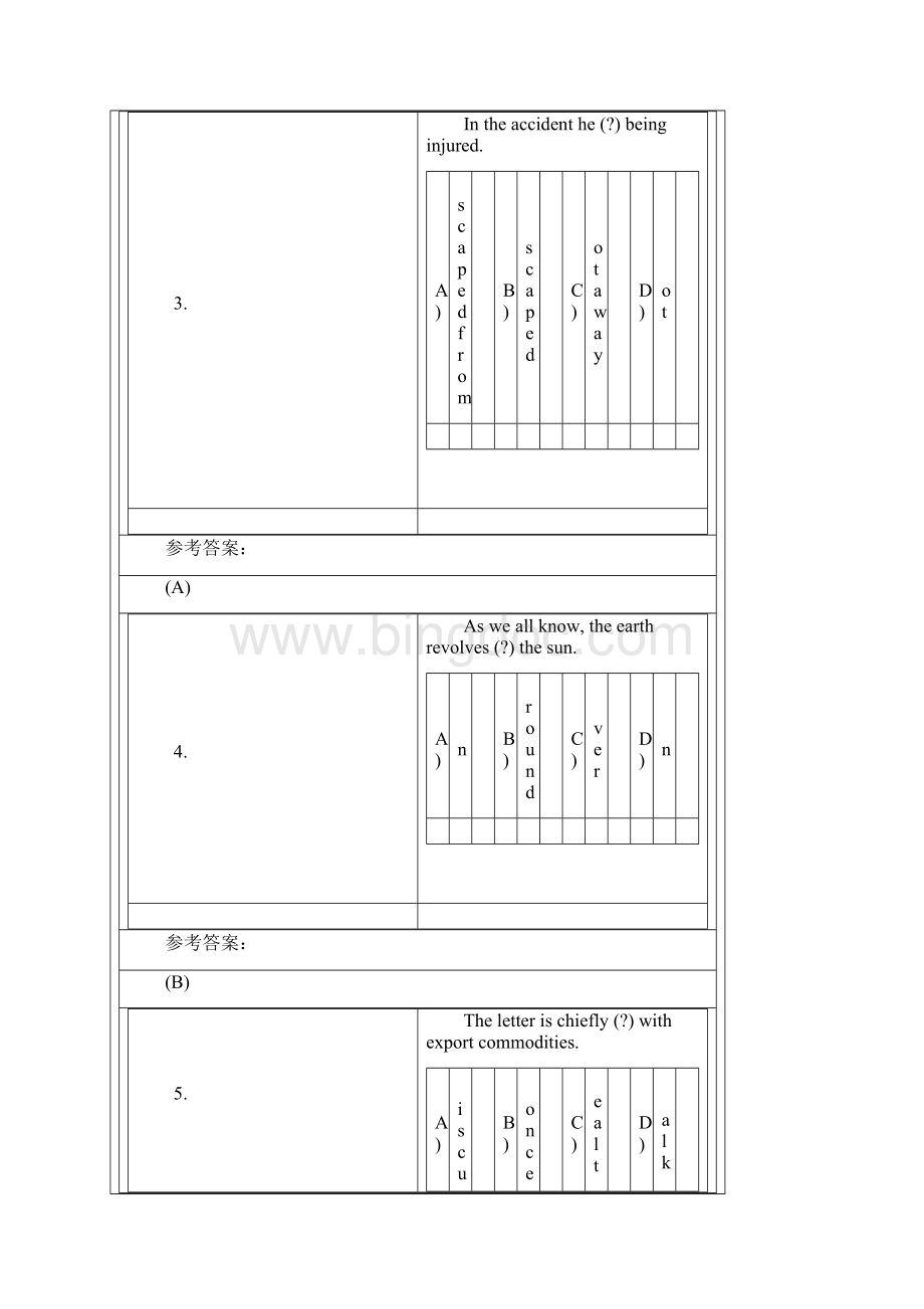 中南大学在线考试英语中答案3Word下载.docx_第2页