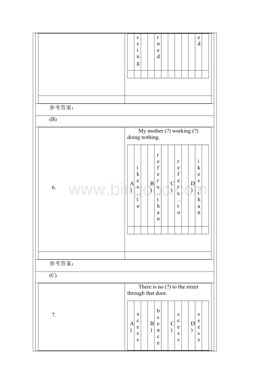 中南大学在线考试英语中答案3Word下载.docx_第3页