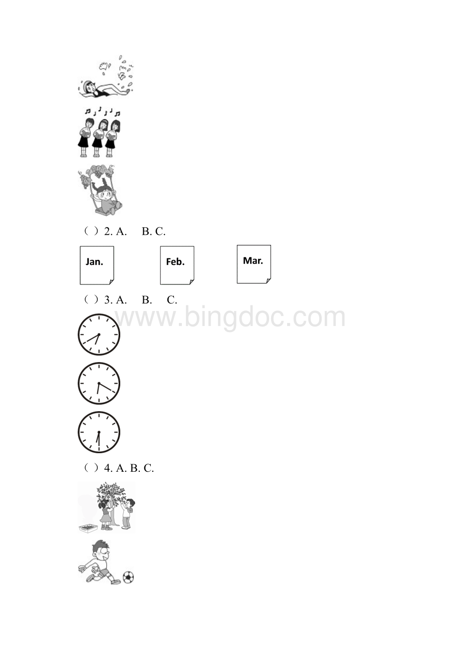 3套打包牛津版五年级下册英语期末测试题含答案Word下载.docx_第3页