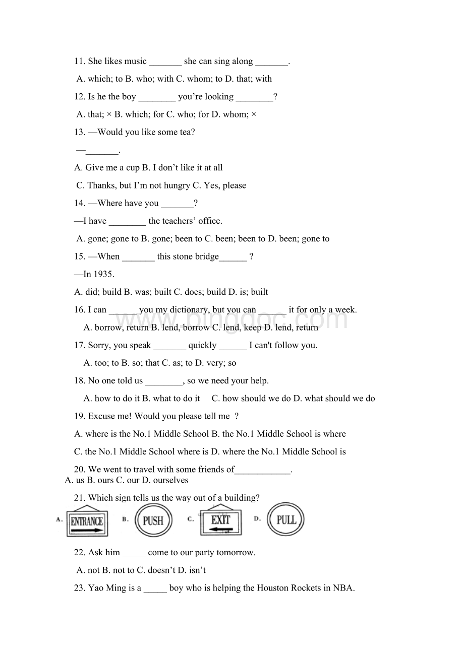 济南市外国语学校学年度九年级第一学期英语期末试题Word文档格式.docx_第2页