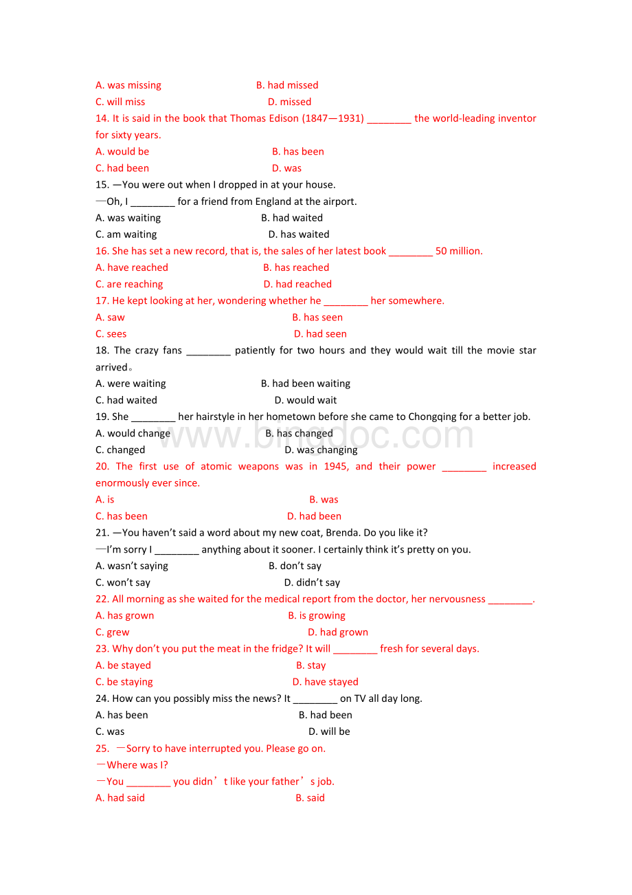 英语时态练习题-附答案和讲解.docx_第2页