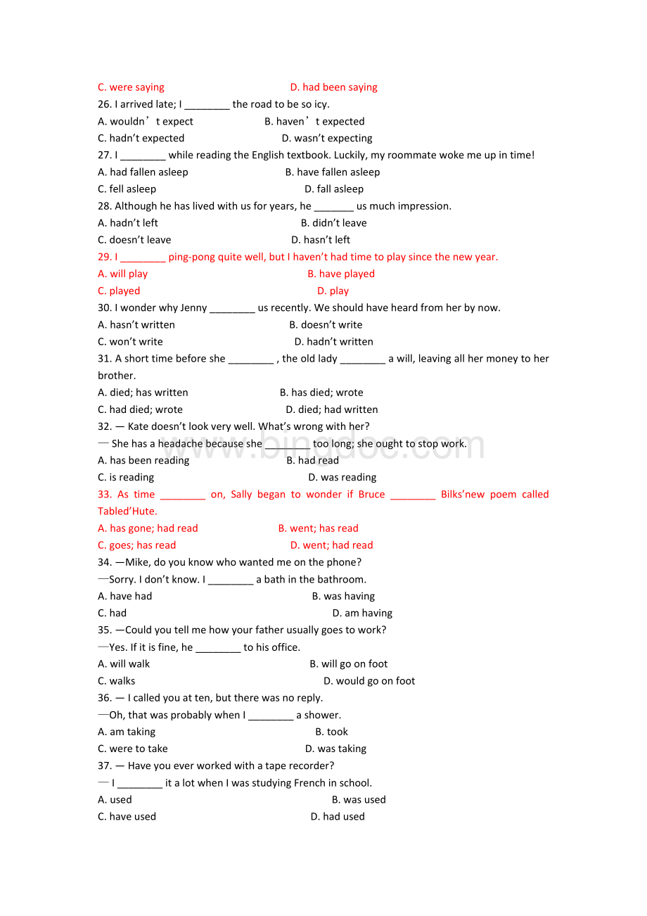 英语时态练习题-附答案和讲解.docx_第3页