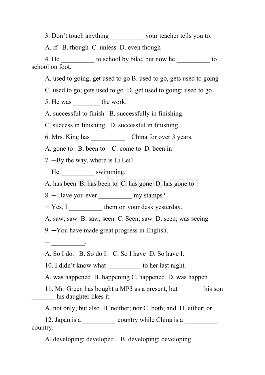 九年级英语第一次月考试题无答案 仁爱版.docx_第3页