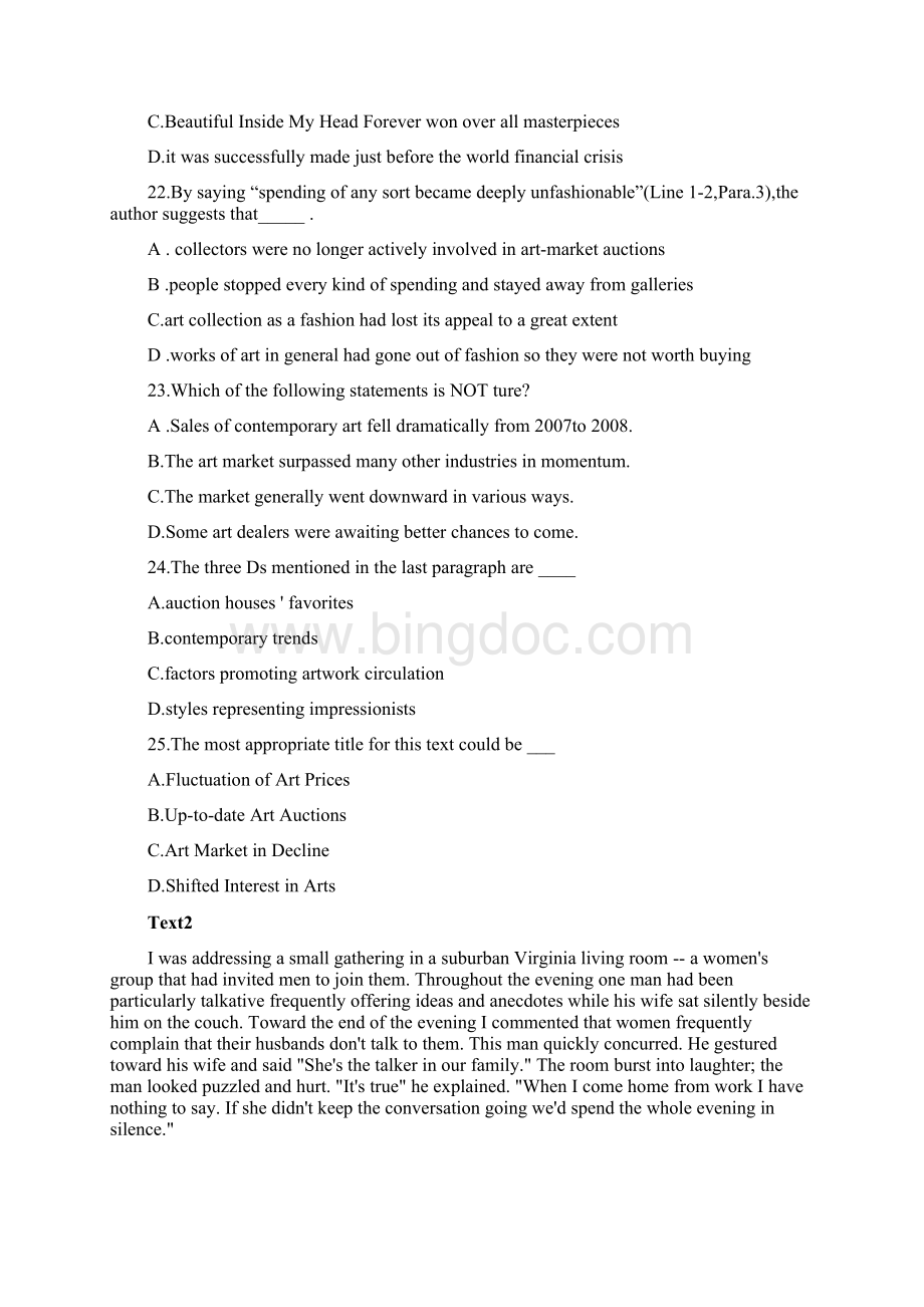 考研英语二真题及答案.docx_第3页
