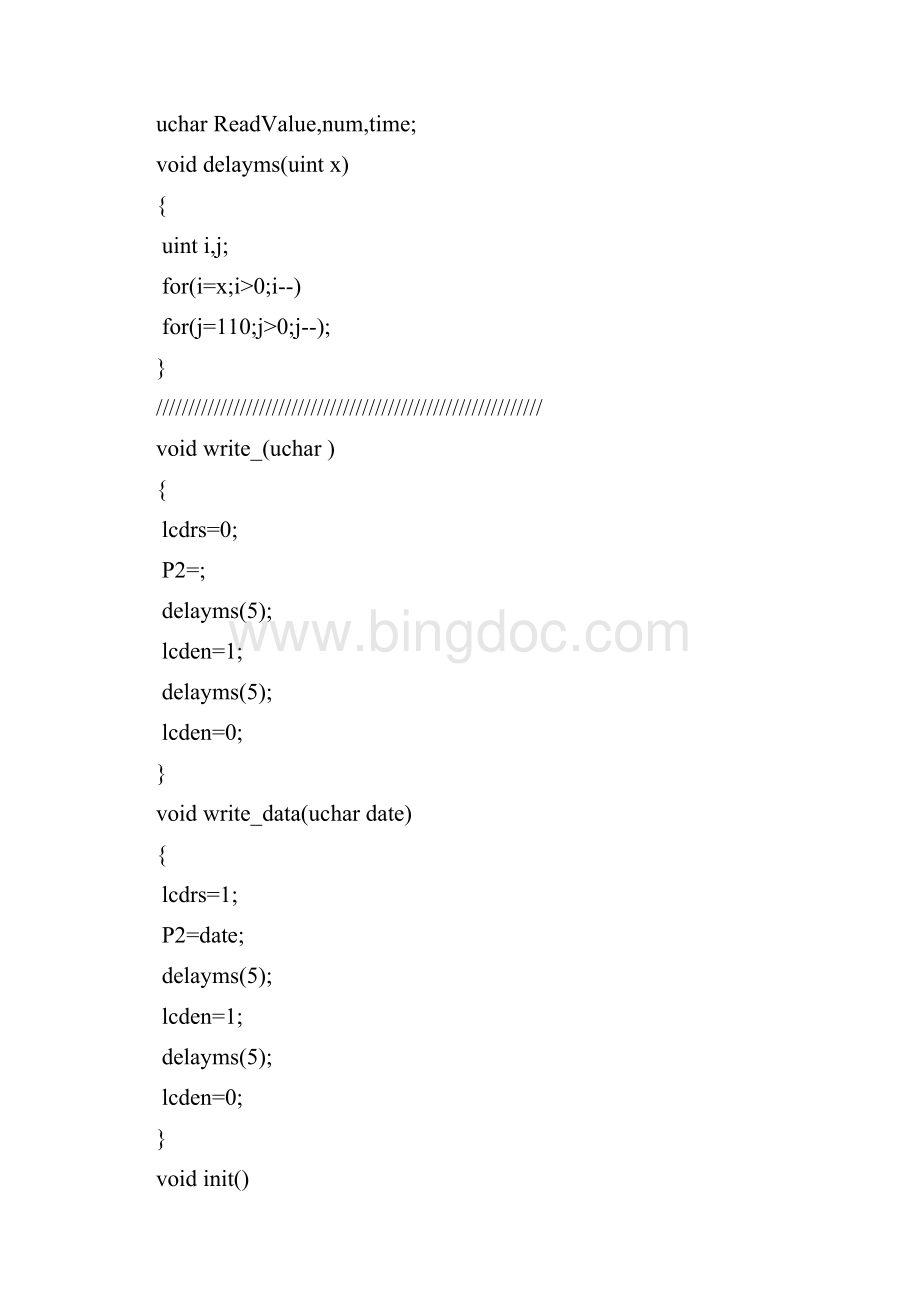 51单片机c语言电子万年历完整程序文件.docx_第3页
