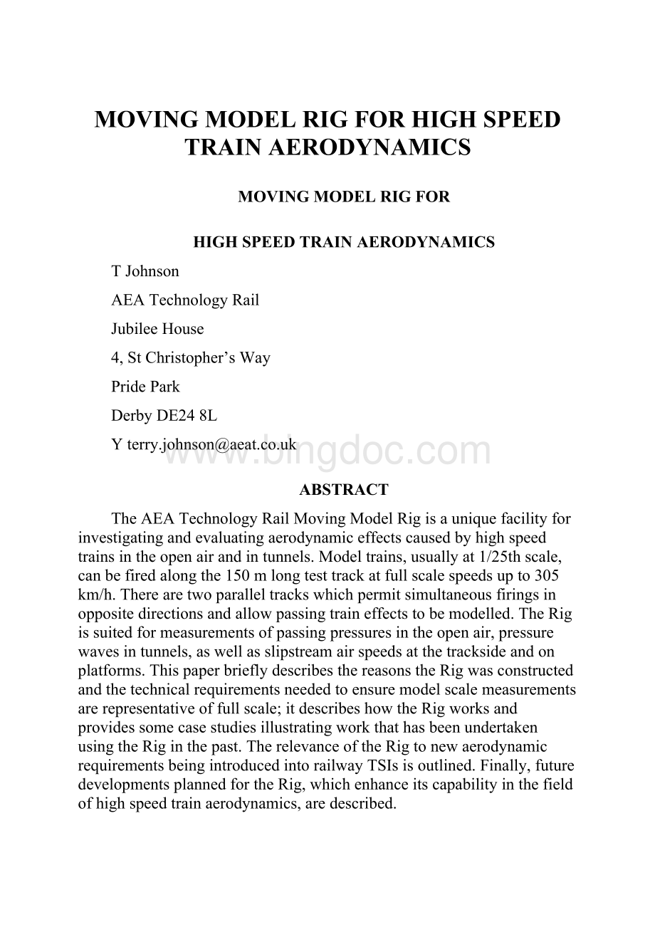 MOVING MODEL RIG FOR HIGH SPEED TRAIN AERODYNAMICS.docx_第1页