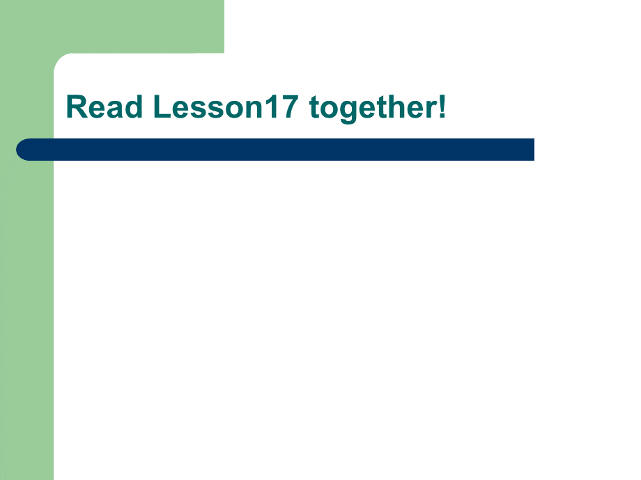 新概念英语第一册lesson19-20课件..ppt