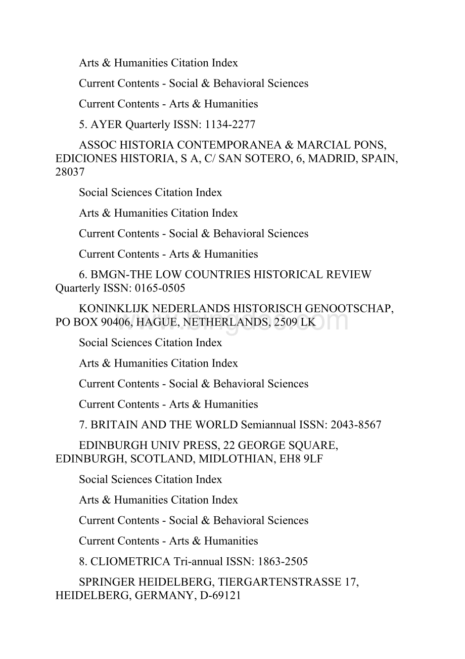 历史类SSCI.docx_第2页