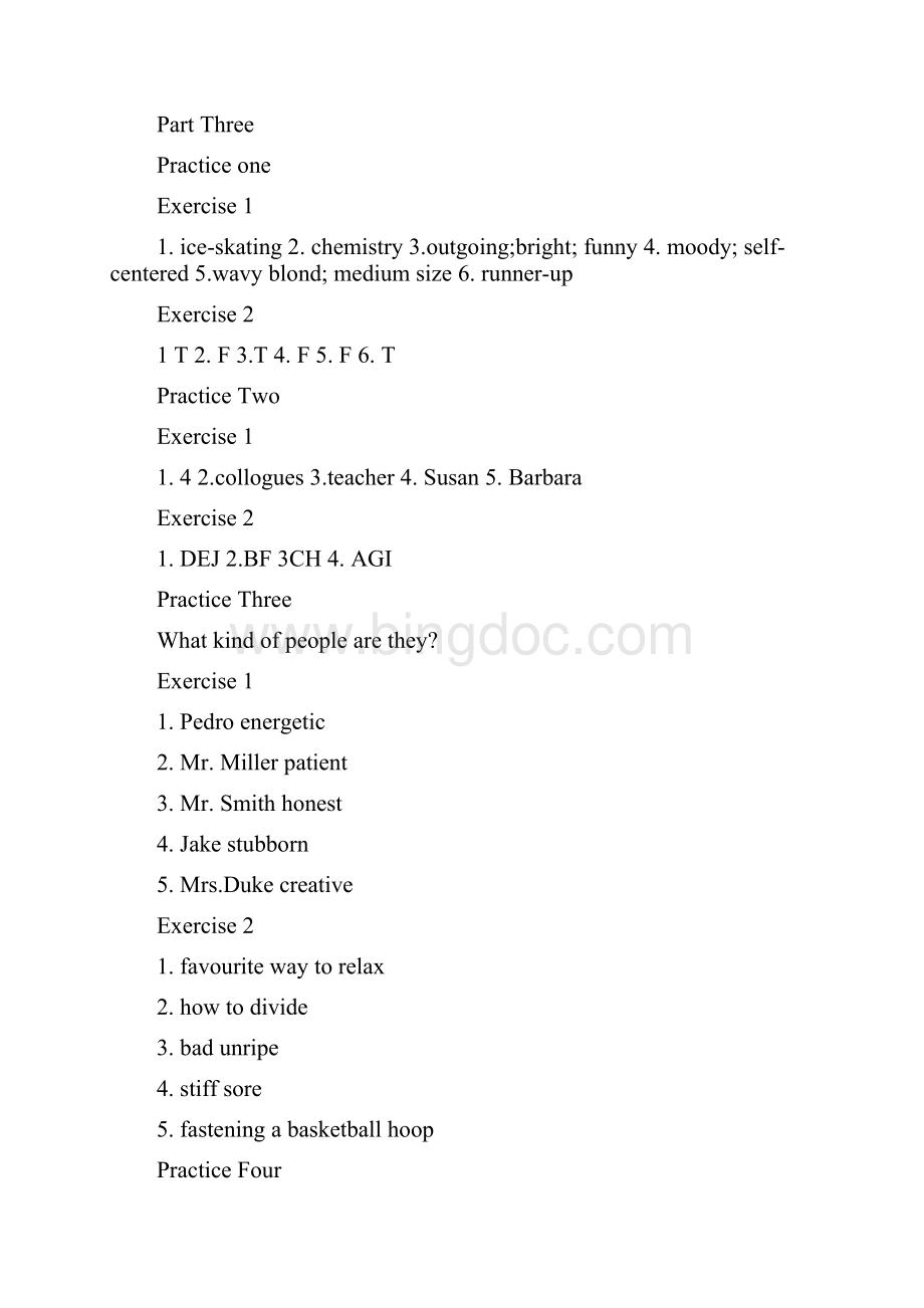 新编大学英语视听说教程第三册答案.docx_第2页