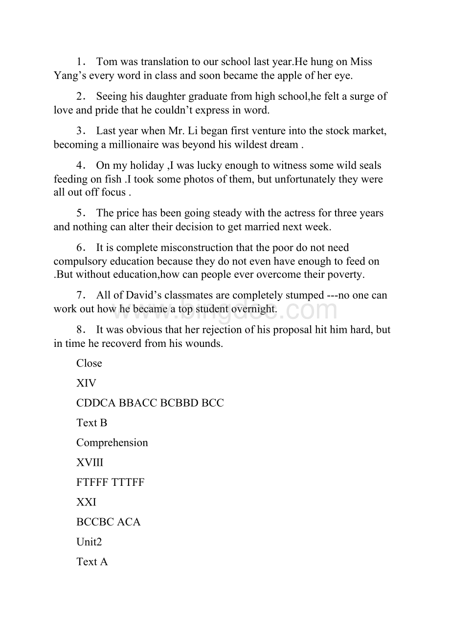 21世纪大学英语第三册答案完整版.docx_第3页