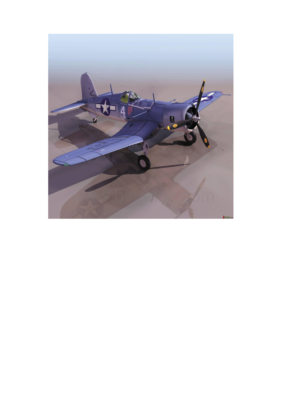 1飞机模型.docx_第3页