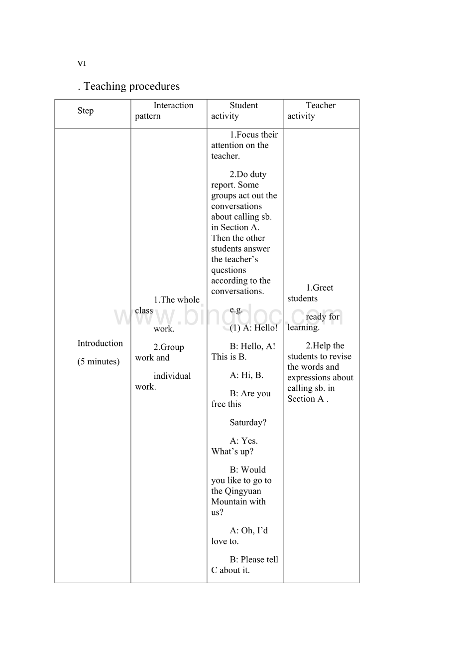 仁爱版英语七年级上册 unit4 topic2 sectionb 教学设计.docx_第3页