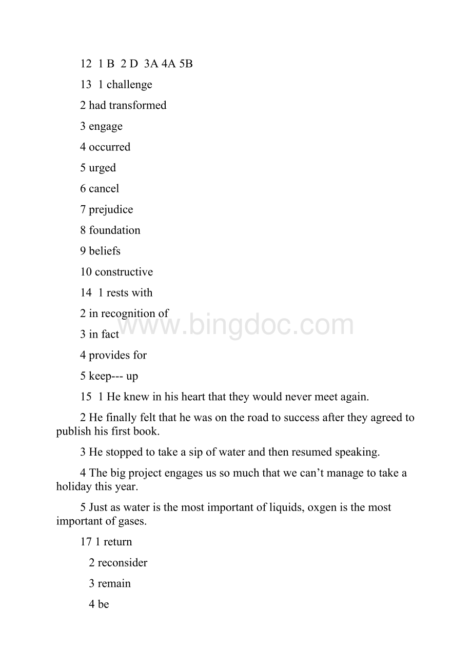 大学体验英语综合教程2第二版课后参考答案.docx_第3页