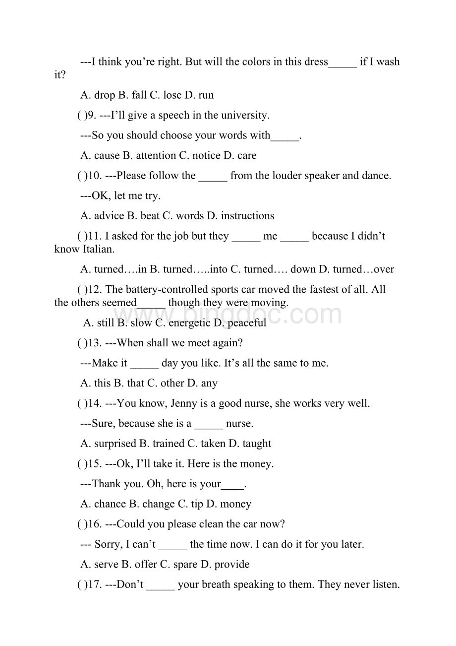 九年级英语中考单项选择精选题.docx_第2页