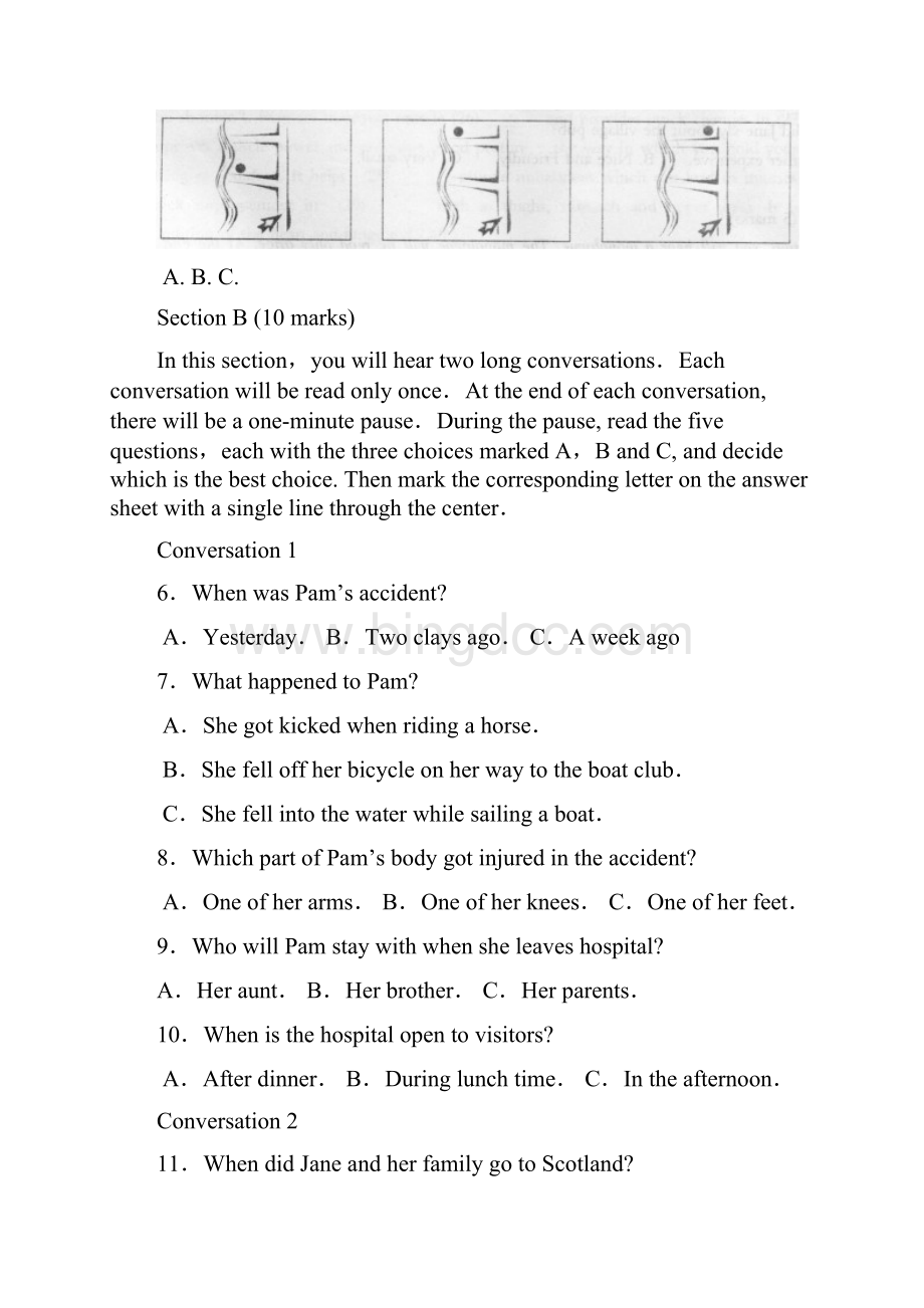 最新大学生英语竞赛试题及答案.docx_第2页