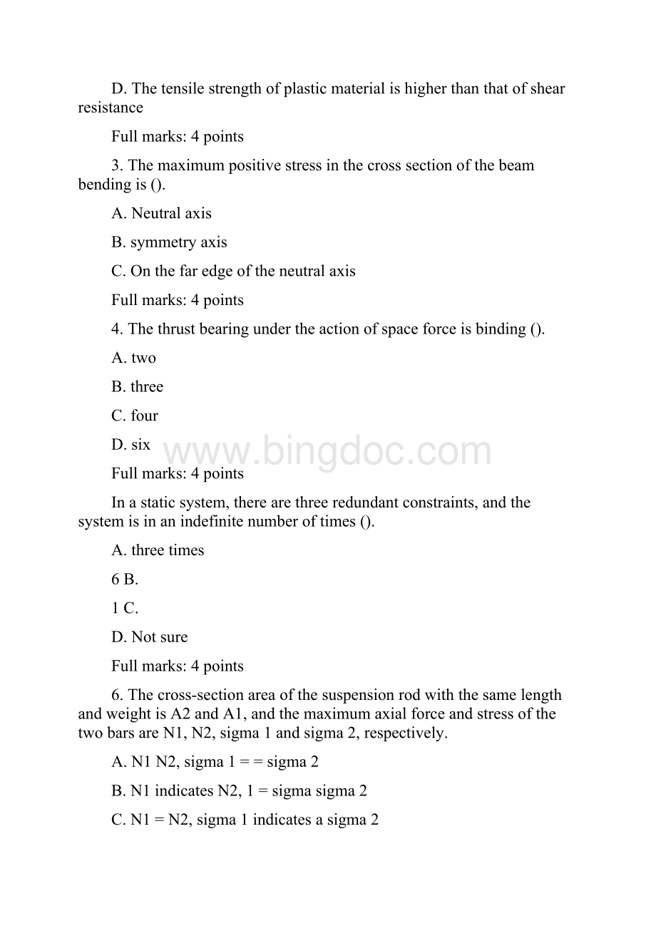 兰大《工程力学ii材料》春在线作业Engineering mechanics ii materialspring online homework.docx_第2页