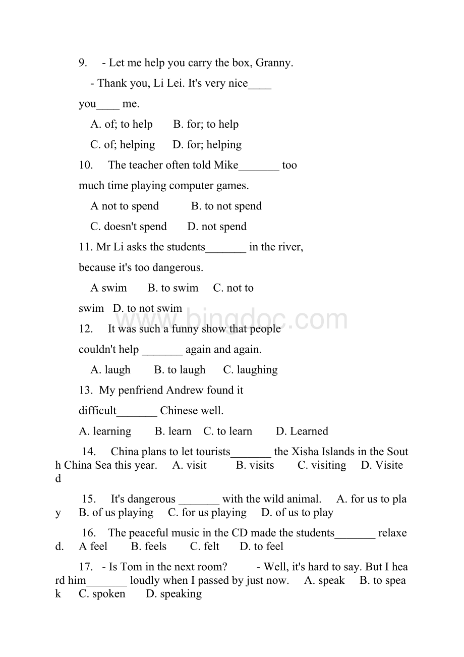 初中非谓语动词练习题及答案.docx_第2页