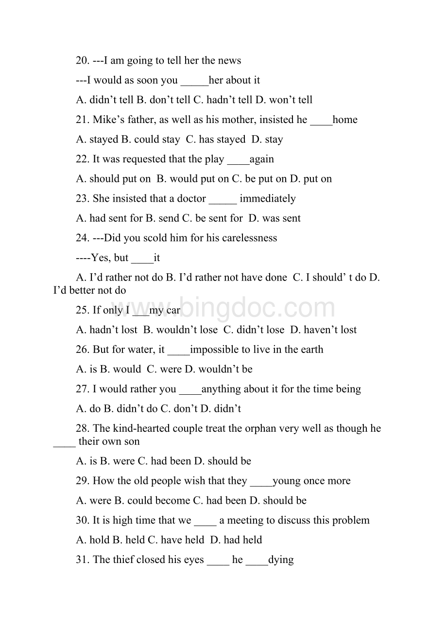 完整版高中英语虚拟语气练习题附答案.docx_第3页