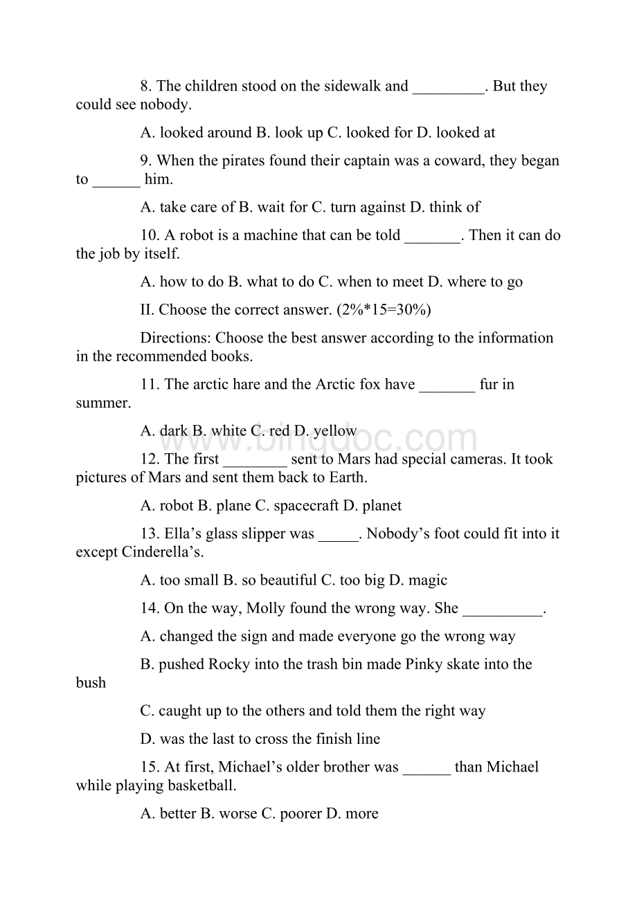 七年级英语上册阅读竞赛试题与答案.docx_第2页