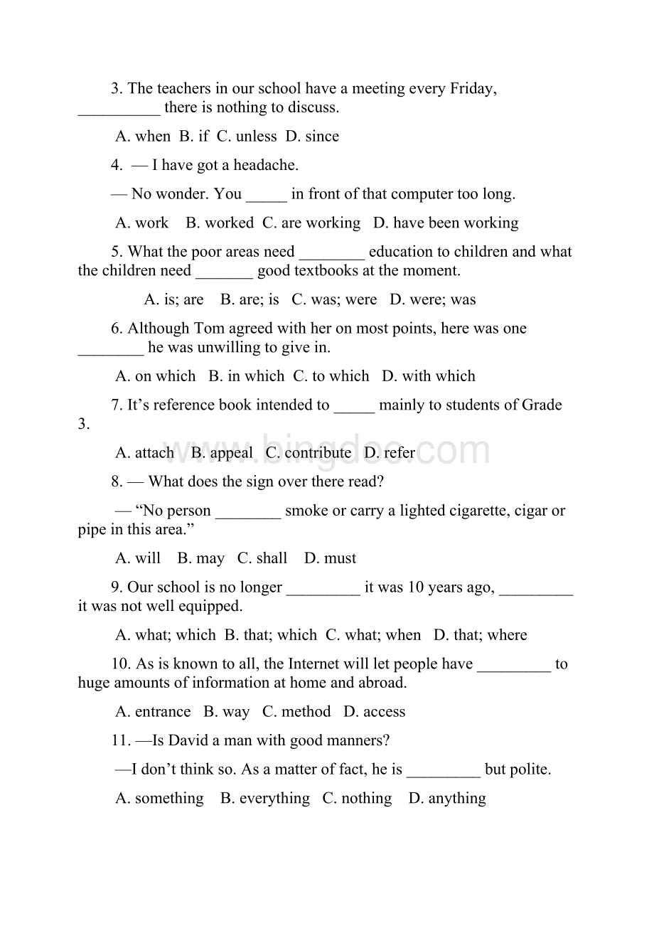 估试题高三英语高考模拟评估试题.docx_第2页