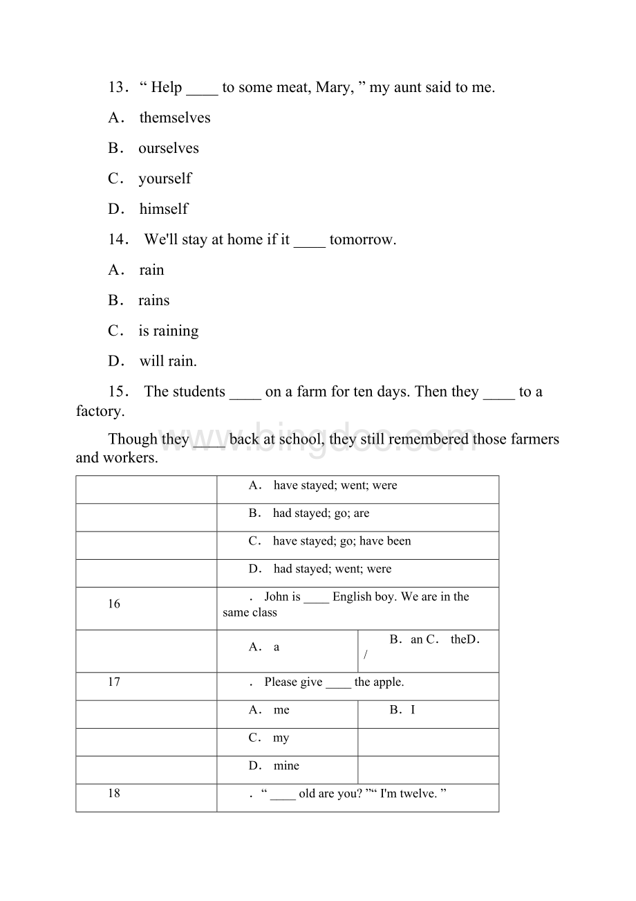 完整初中英语语法练习题及答案doc.docx_第3页