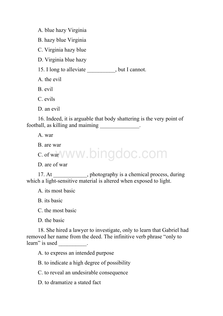 英语专四真题.docx_第2页