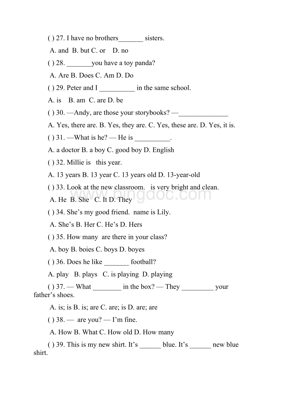 江苏省滨海县第一初级中学1718学年七年级学情检测英语试题附答案813440.docx_第3页