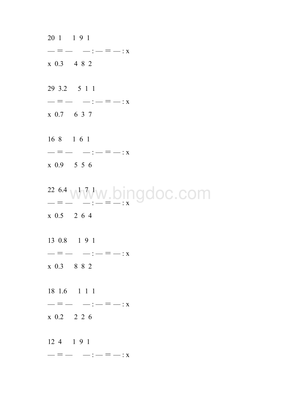 小学六年级数学下册解比例专项训练 33.docx_第2页