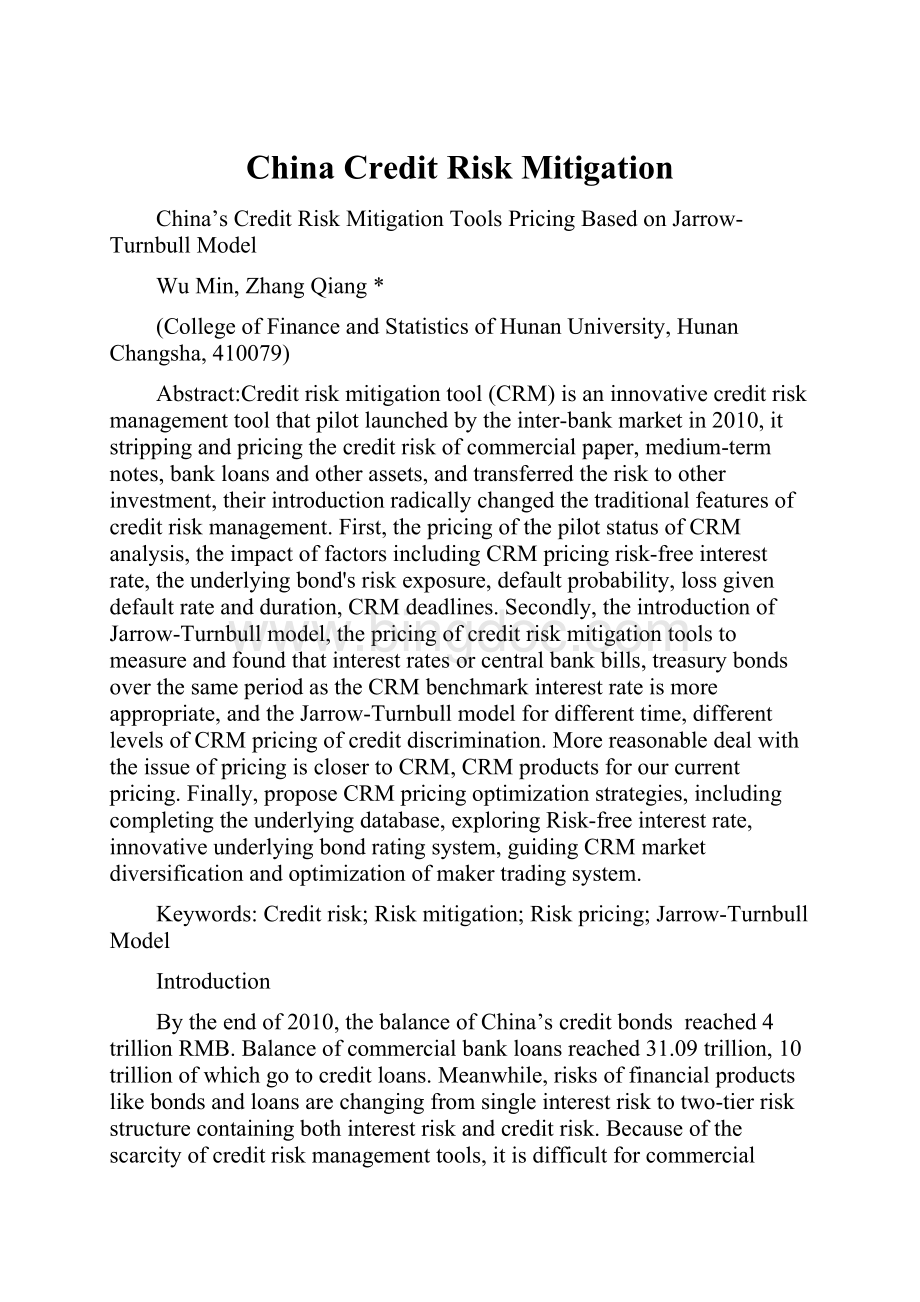 China Credit Risk Mitigation.docx_第1页