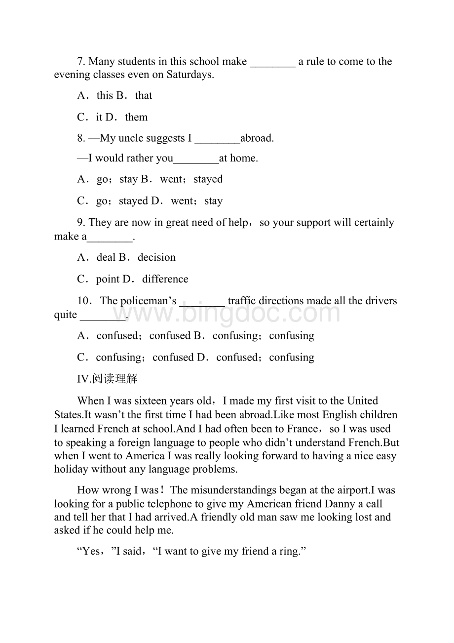 #外研版版 英语 必修5课时练习及答案解析 共51页.docx_第3页