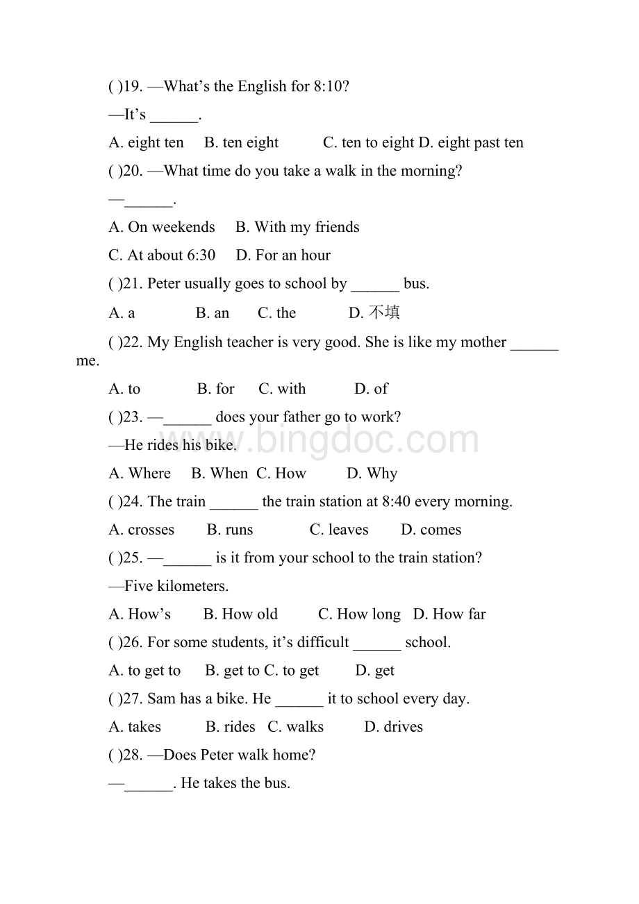 人教版七年级下册英语期末复习单项选择专练附答案.docx_第3页
