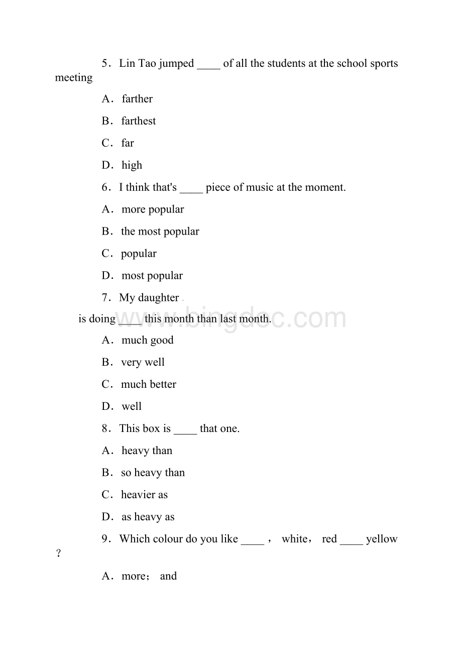 版中考英语语法测试 形容词副词.docx_第2页