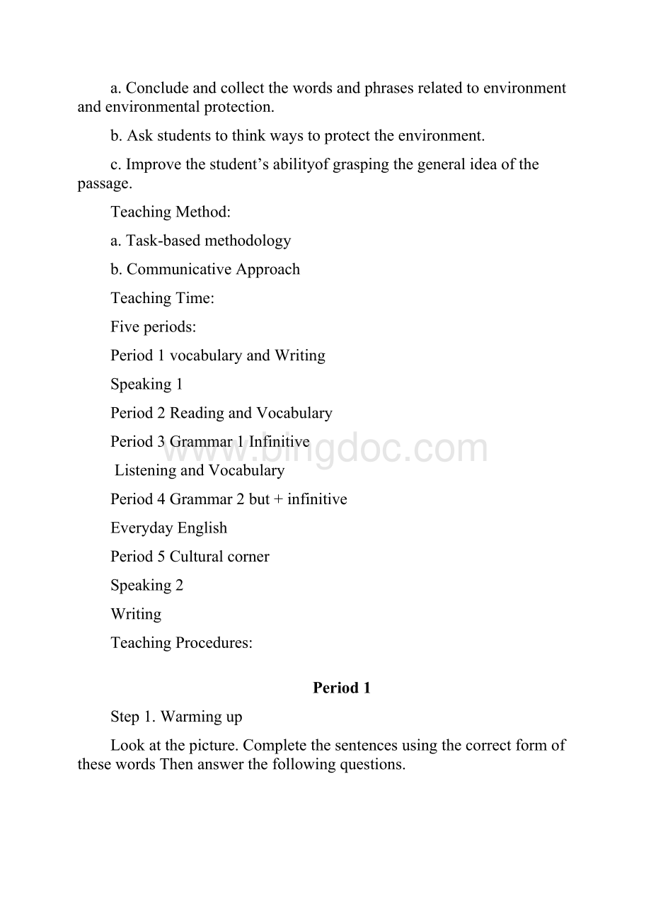 高中英语第四模块全套教案外研版必修.docx_第2页