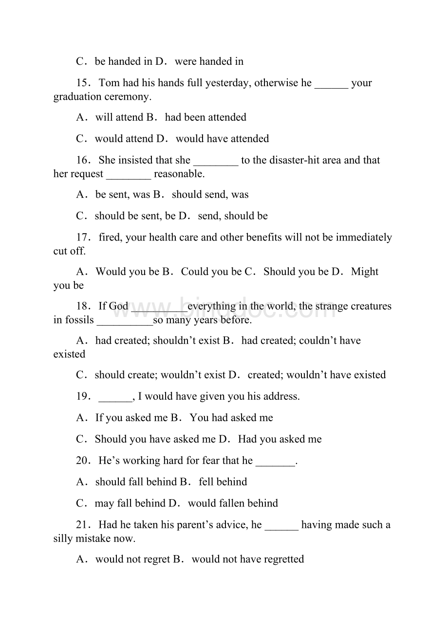 高考英语虚拟语气知识点全集汇编附解析3.docx_第3页