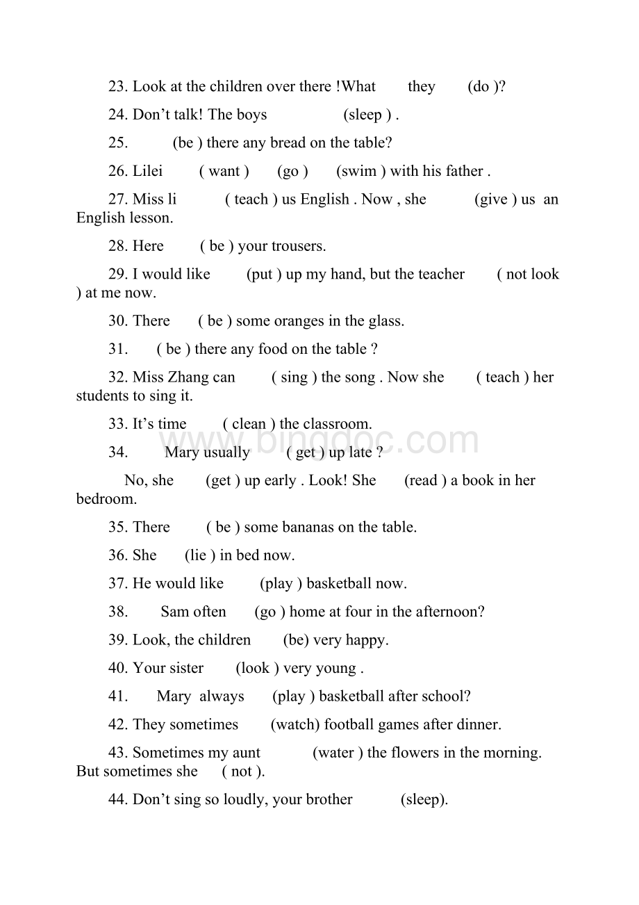 五年级英语语法复习练习题.docx_第2页