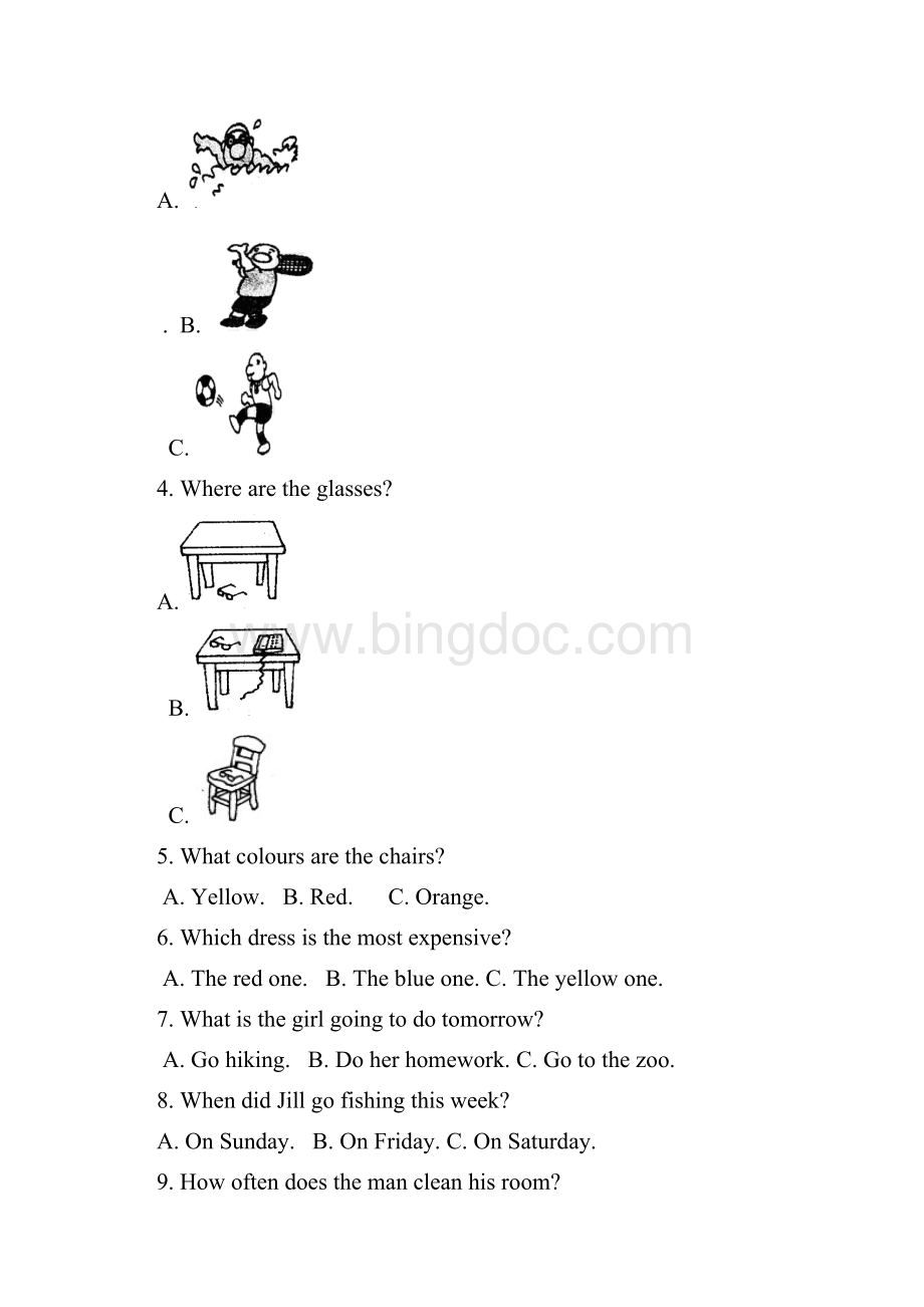 泰州市高港学年八年级月考英语试题含答案.docx_第2页