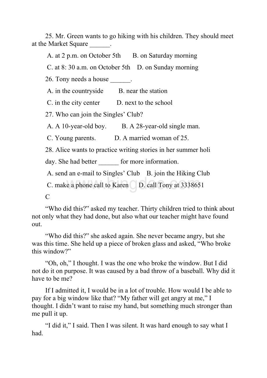 学年高一英语月考试题 新版新人教版.docx_第3页