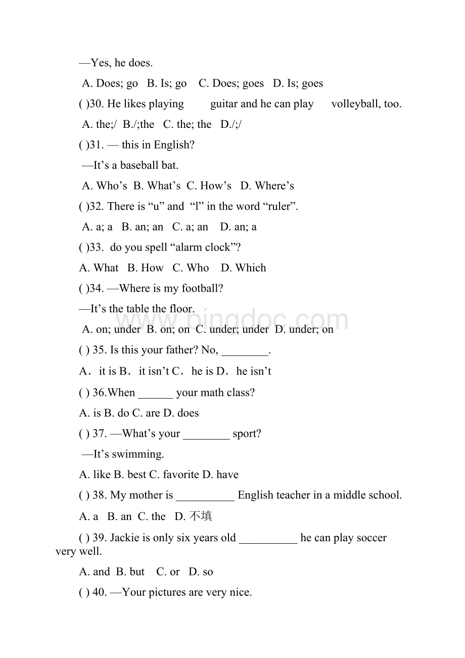 七年级英语上学期期末考试试题II.docx_第3页
