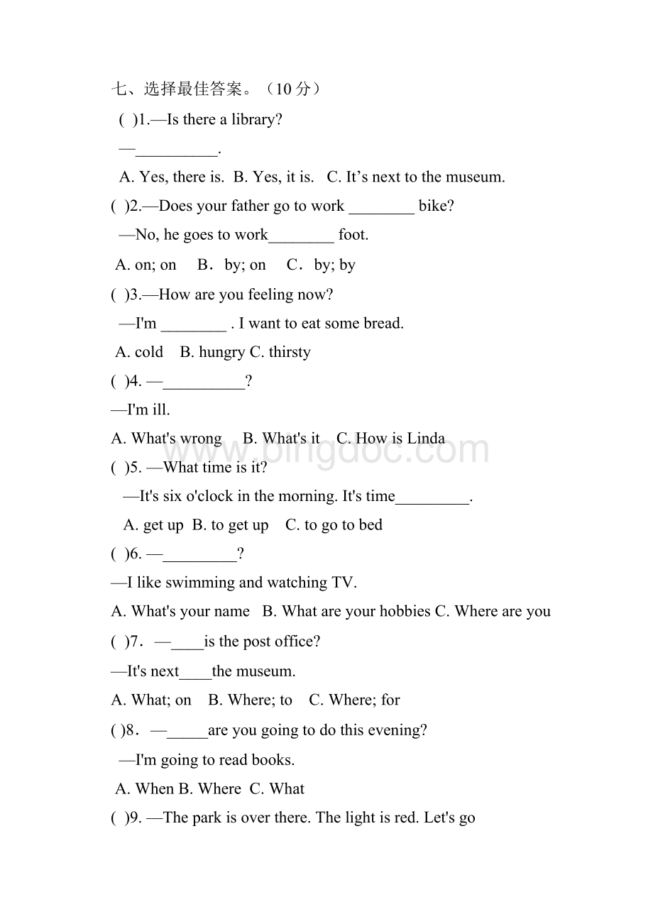 六年级英语上册人教pep版小学英语期末测试题含答案.docx_第3页