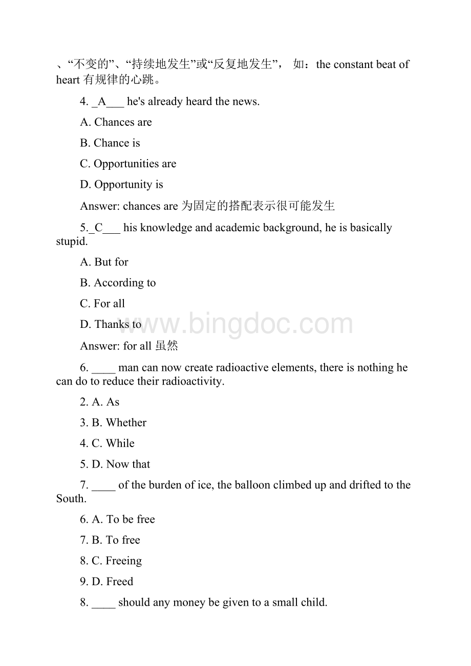 TEM4 GrammarVocabulary模拟150题及答案.docx_第2页