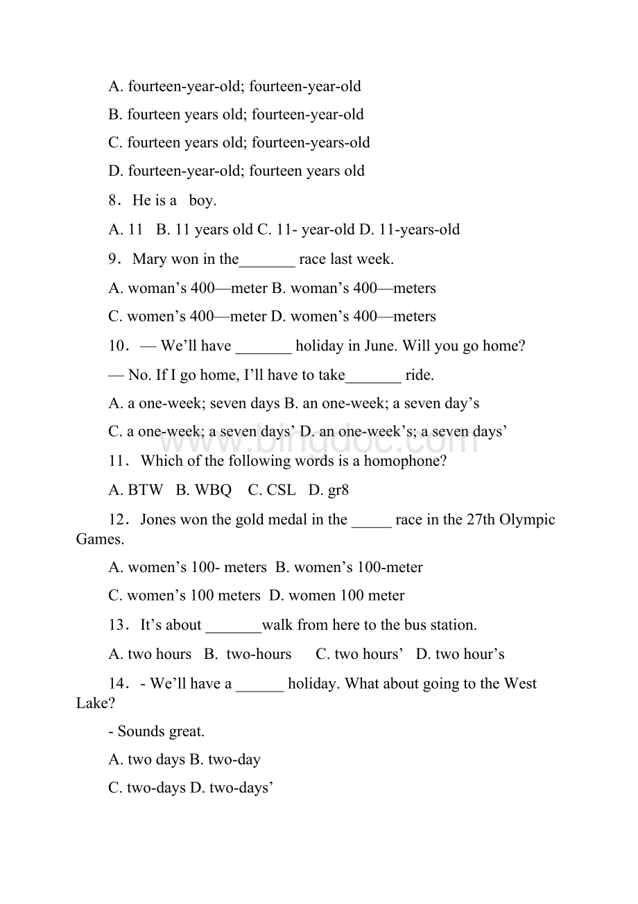 中考英语专项复习构词法.docx_第2页