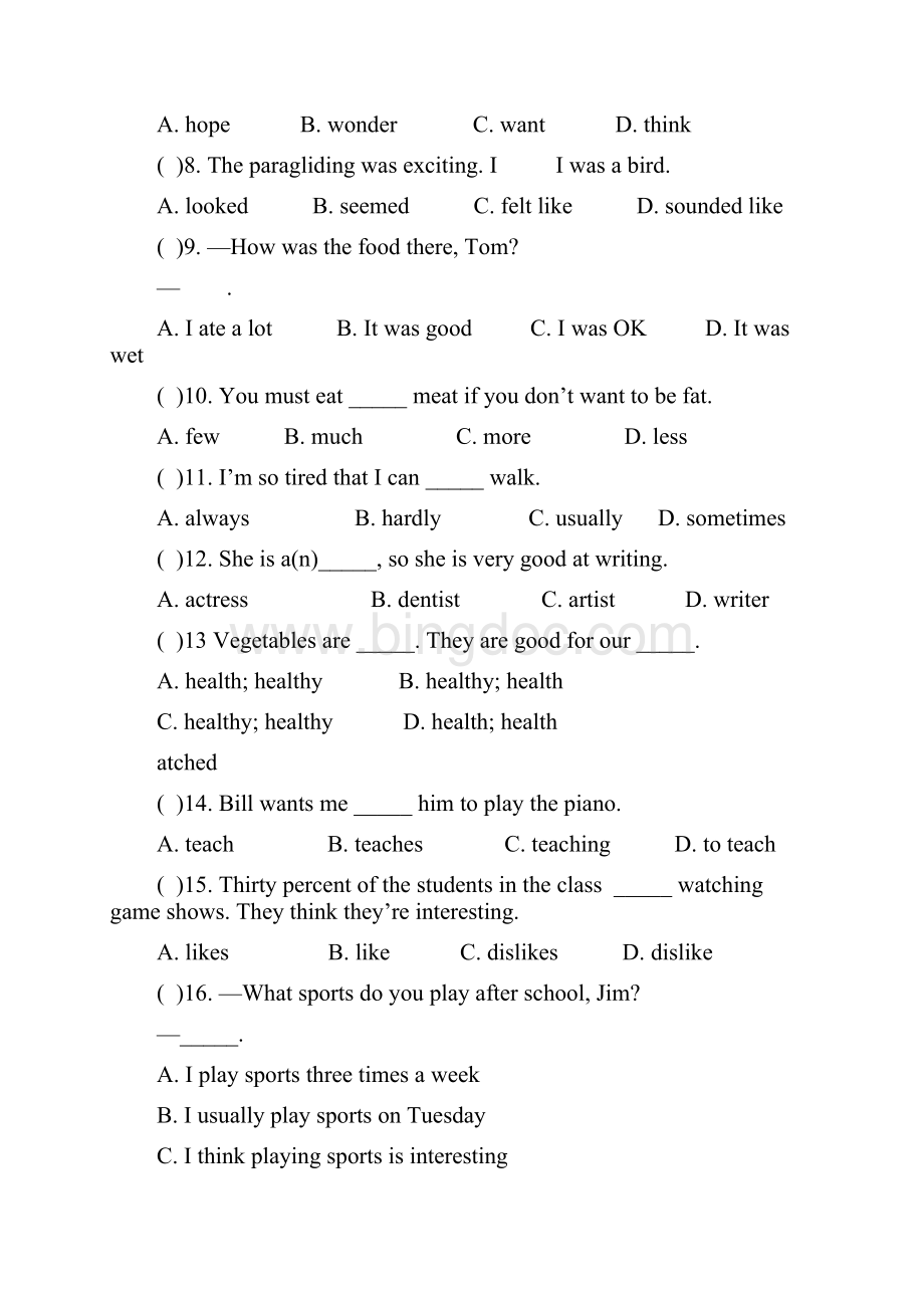 英语人教版八年级上册unit5试题.docx_第2页